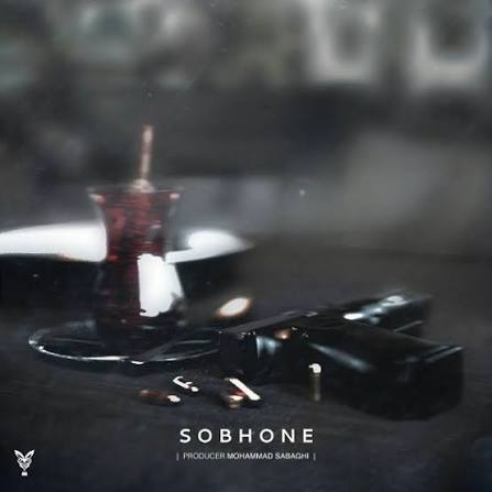 Sobhone